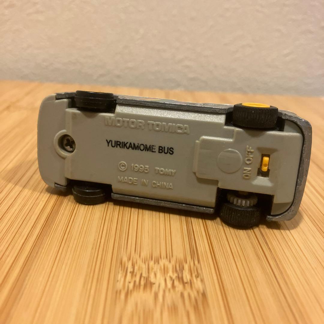 モータートミカ プラレール 新交通　ゆりかもめ　バス