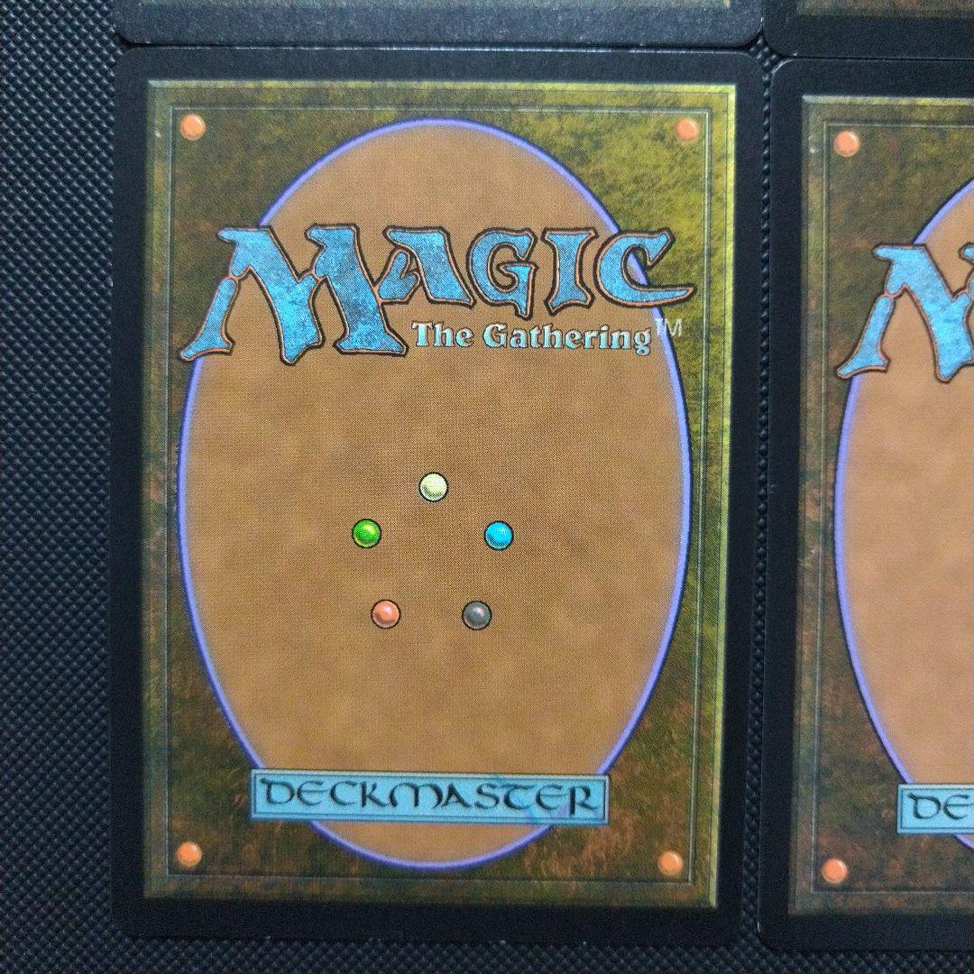 樹木茂る山麓 ４枚