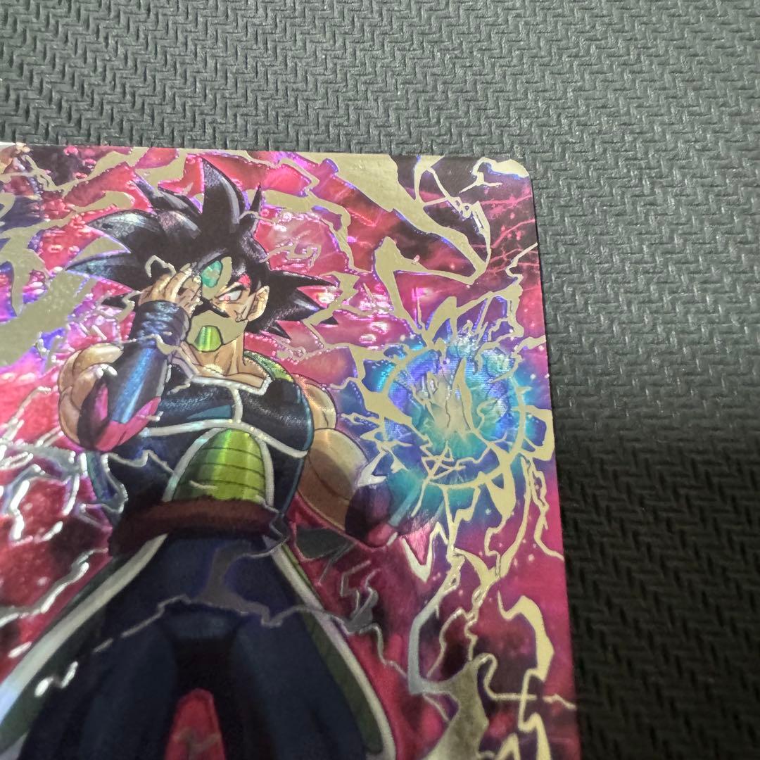 仮面のサイヤ人 HGD1-SEC2 LC