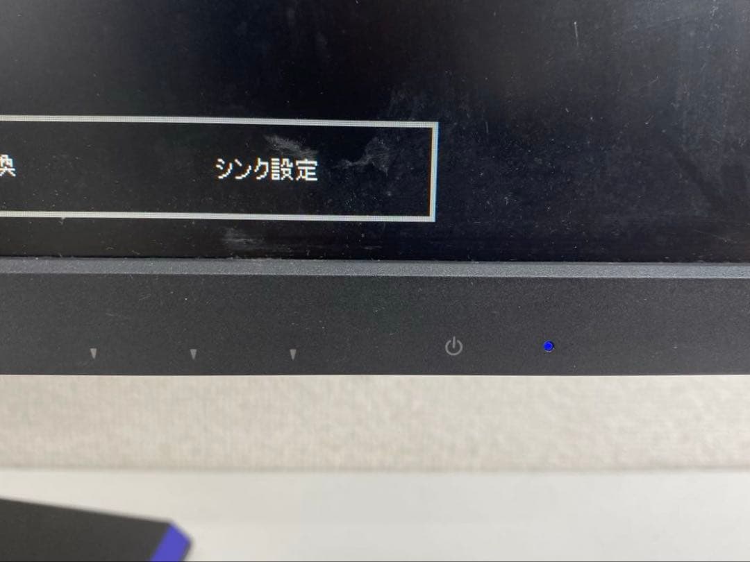 I−Oデータ EX-LDGC251UTB-A ディスプレイ ゲーミングモニター