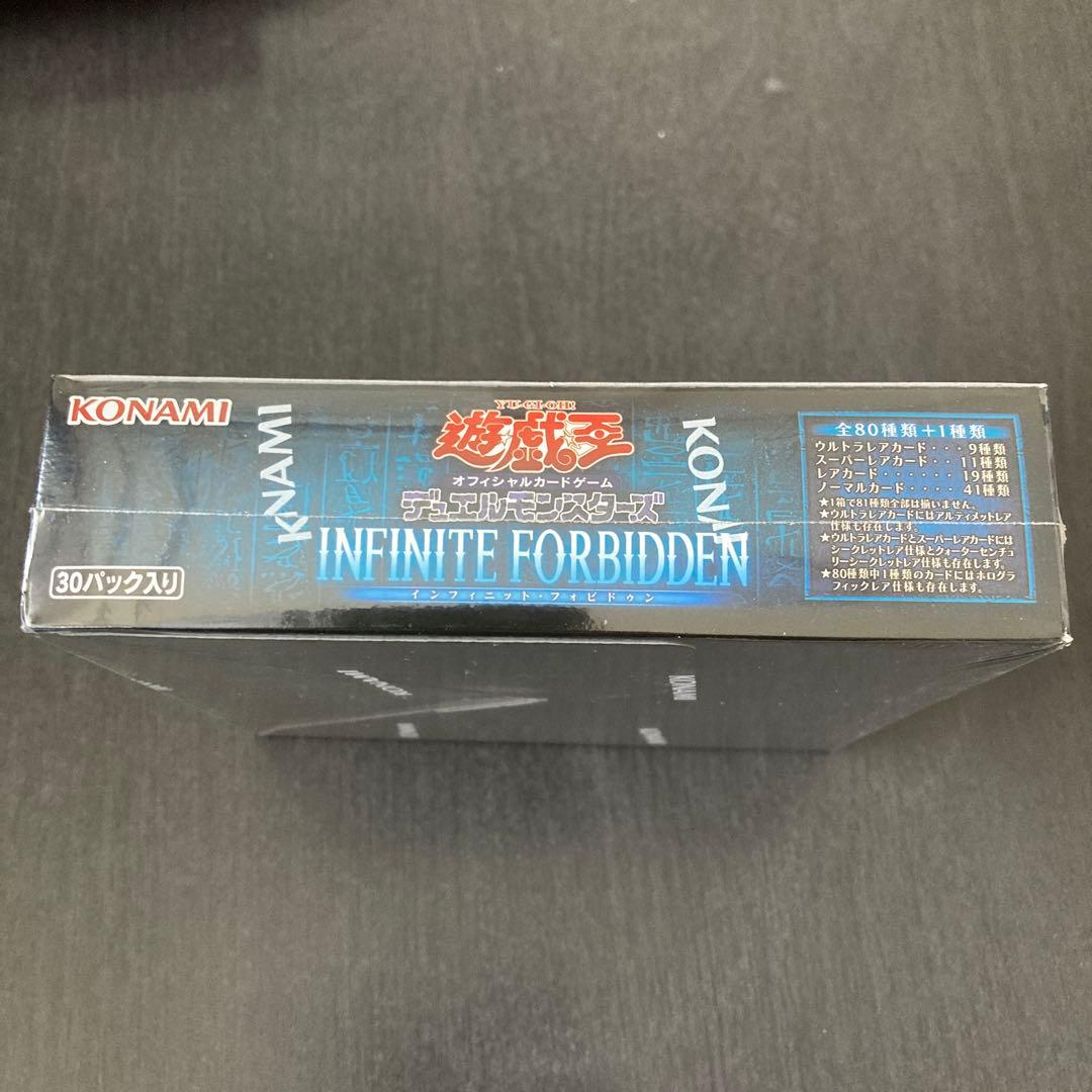 【新品未開封】遊戯王OCG INFINITE FORBIDDEN BOX