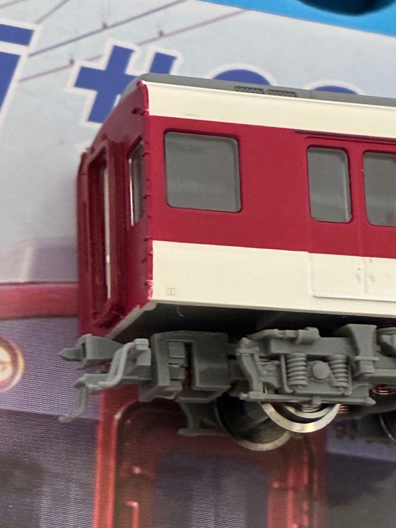 マイクロエース A-8065 近鉄9200系 大阪線 現行 4両セット