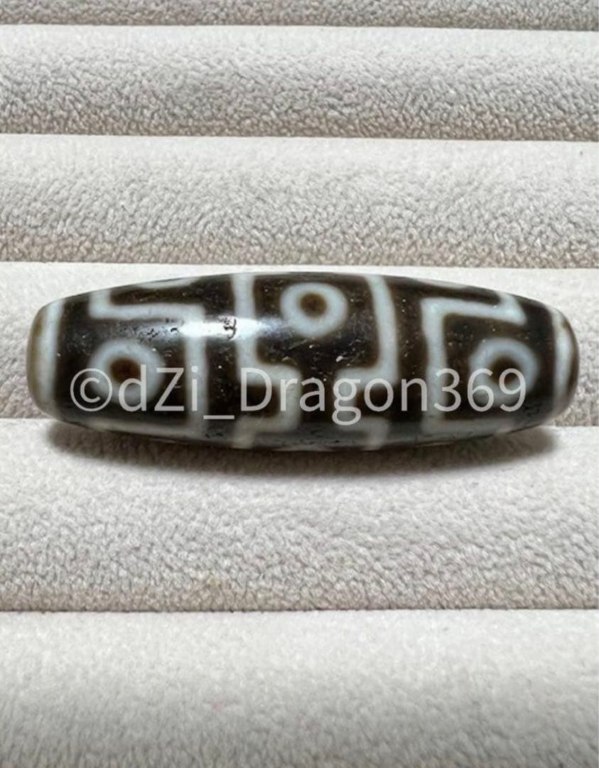 【一点のみ】dZi beadsジービーズ 西蔵 上肯 高級藏伝 十一眼天珠