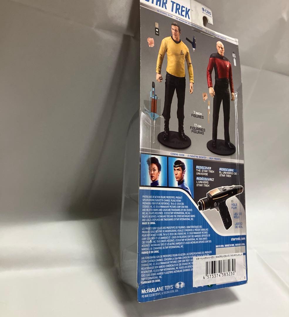 【未開封】ジャン=リュック・ピカード 「新スタートレック」 アクションフィギュア
