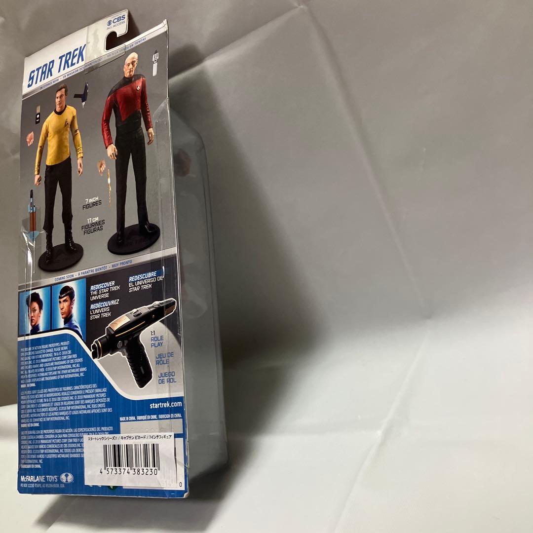 【未開封】ジャン=リュック・ピカード 「新スタートレック」 アクションフィギュア