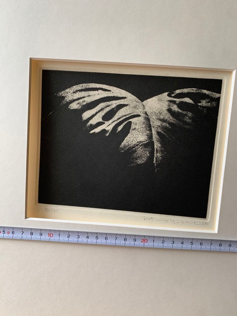 吉田克朗　気2 フォトエッチング-1984年