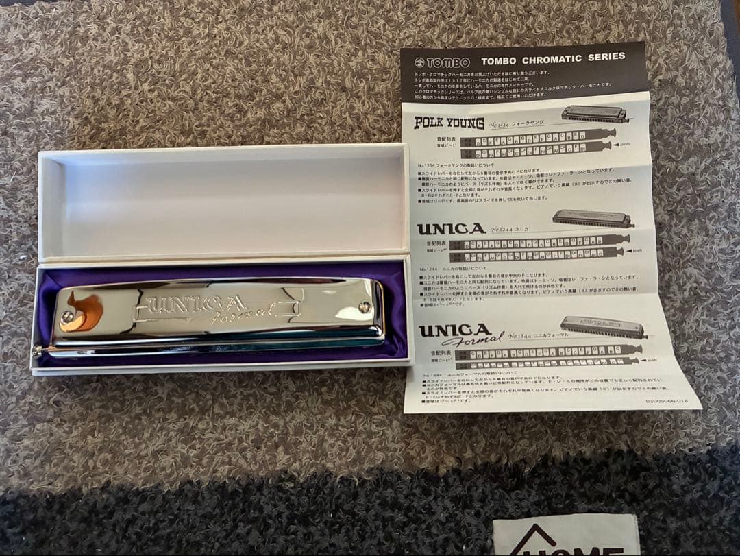 【新品同様】TOMBO クロマチック・ハーモニカ スライド式 ユニカ・フォーマル