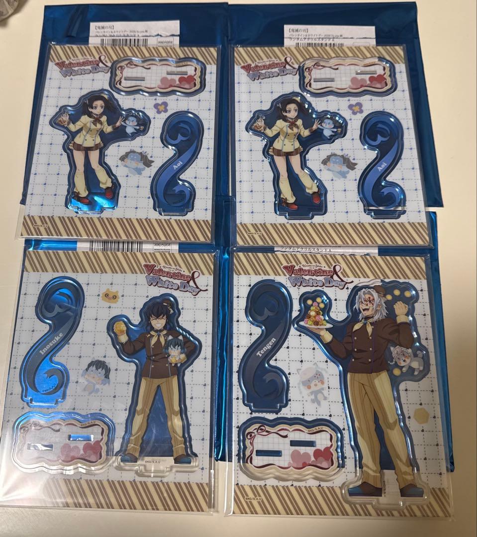 ワールドツアー　WT 缶バッジ 鬼滅の刃 ufotable DINING 義勇