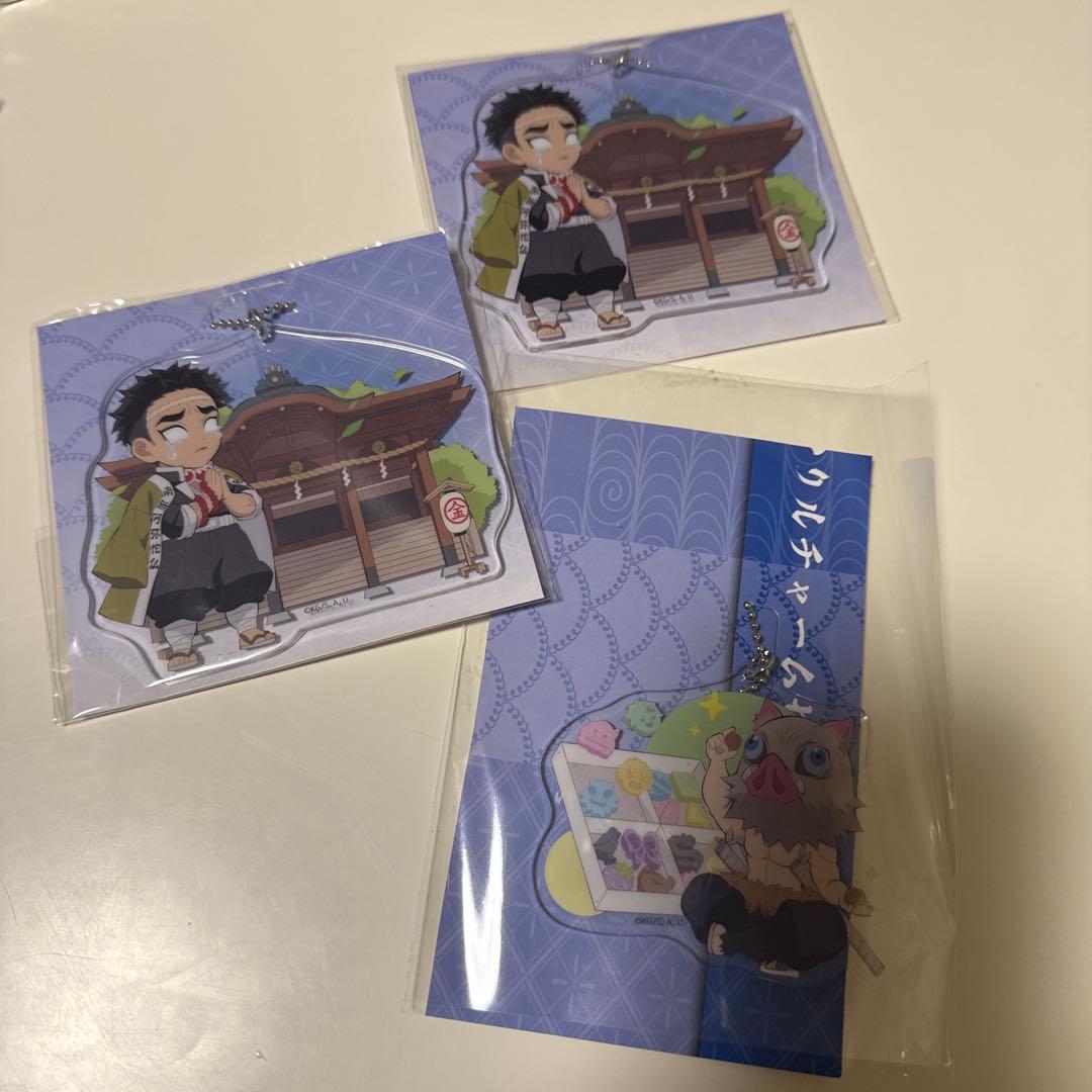 ワールドツアー　WT 缶バッジ 鬼滅の刃 ufotable DINING 義勇