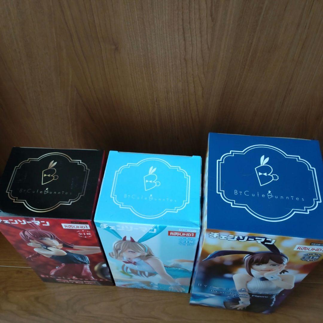 チェンソーマン ラウンドワン