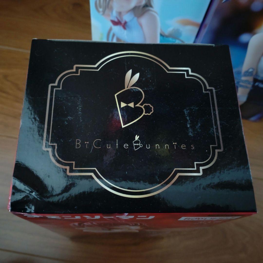 チェンソーマン ラウンドワン