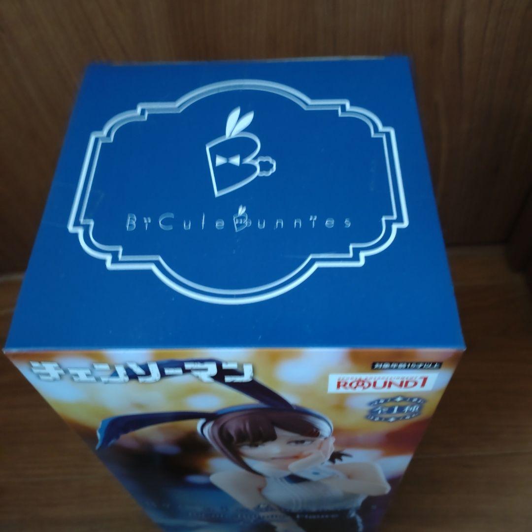 チェンソーマン ラウンドワン