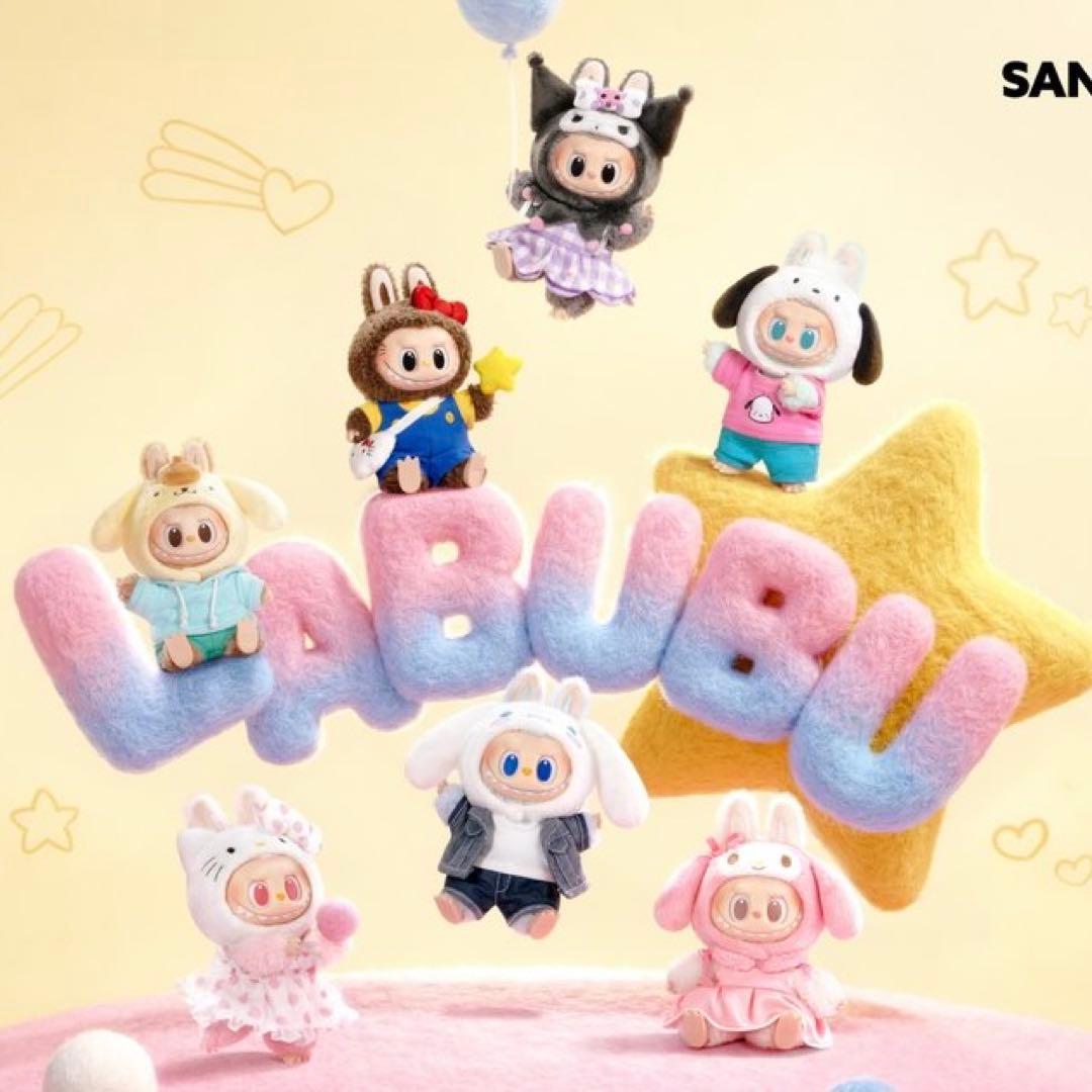 シークレット✨POPMARTラブブ×サンリオ✨期間限定　原宿本店　キティ
