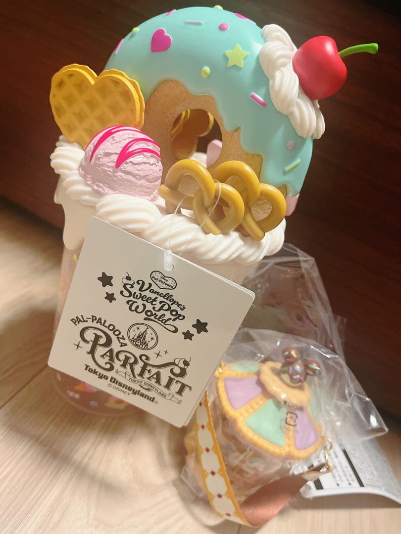 【セット】ディズニー　パルパルーザ　ヴァネロペ 　パフェカップ　グミケース