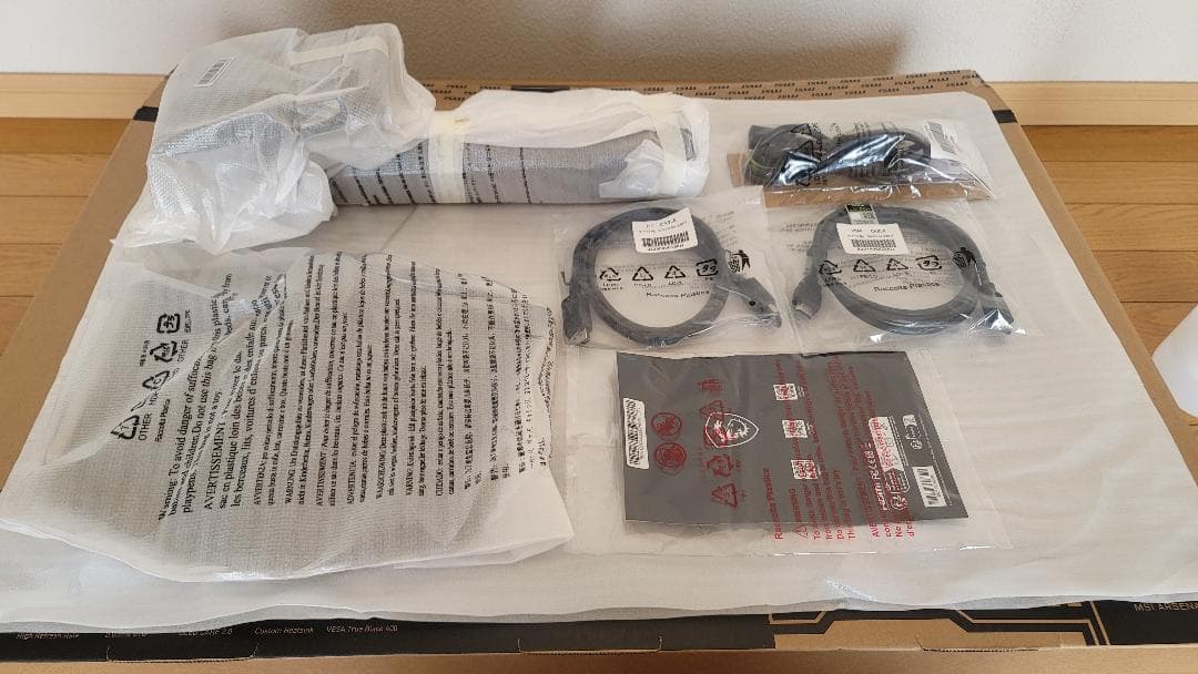 MSI MAG 272UP（27インチ/4k/有機EL/240hz/ゲーミング