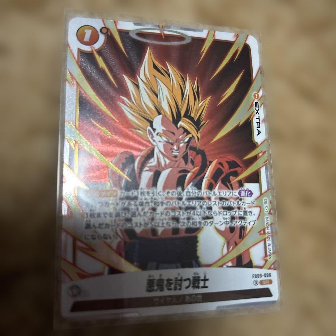 ドラゴンボールフュージョンワールドゴジータSCR2枚＋SR4枚+LEADER2枚