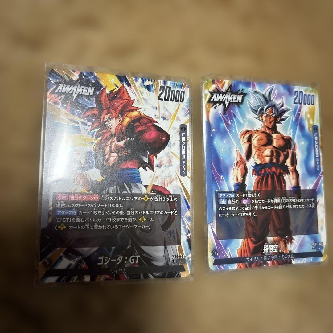 ドラゴンボールフュージョンワールドゴジータSCR2枚＋SR4枚+LEADER2枚