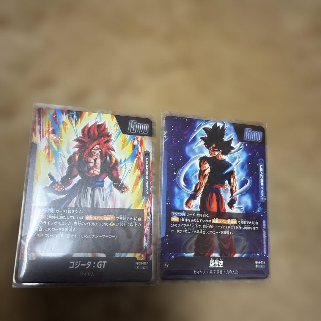 ドラゴンボールフュージョンワールドゴジータSCR2枚＋SR4枚+LEADER2枚