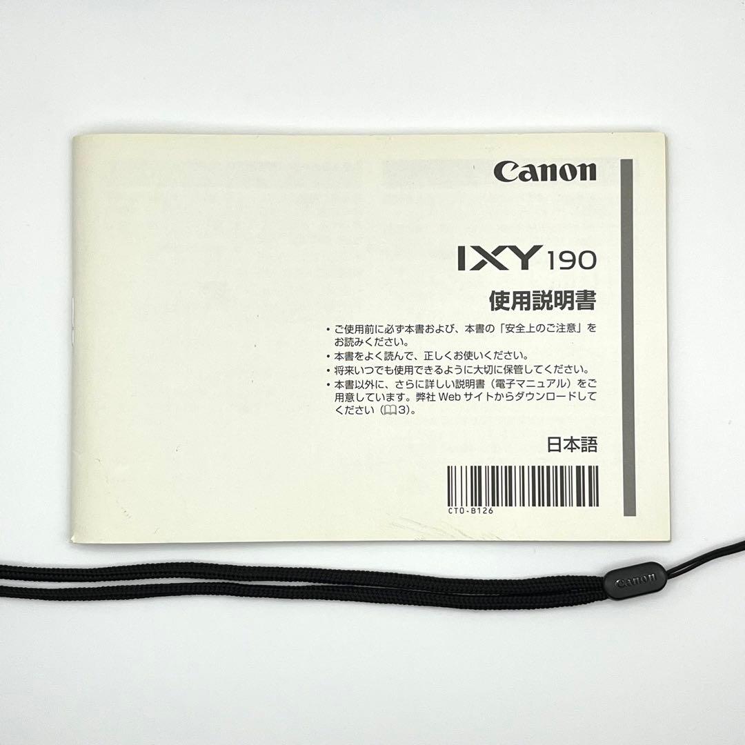 Canon キャノン IXY 190 ブラック コンデジ