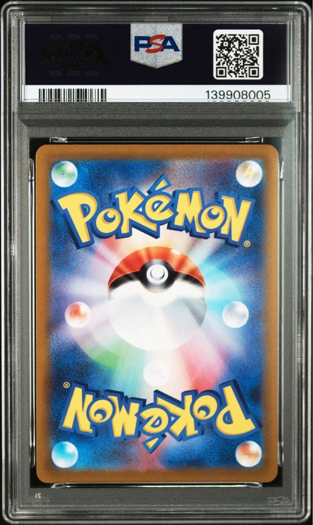 【PSA10】ニンフィアV SR[S6a 082/069] イーブイヒーローズ