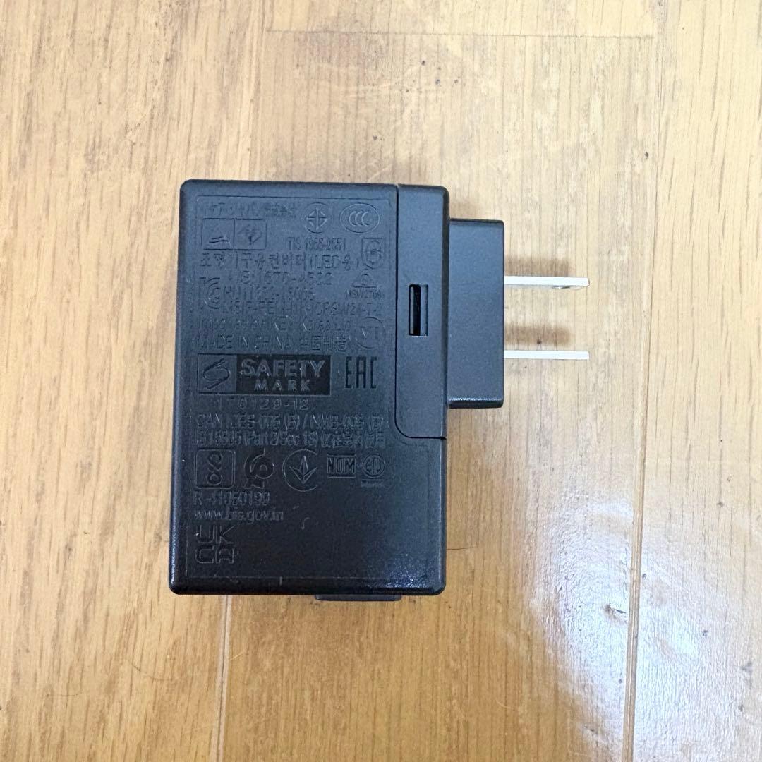 【廃盤品 美品】 IKEA HAY YPPERLIG イッペルリグ フロアランプ