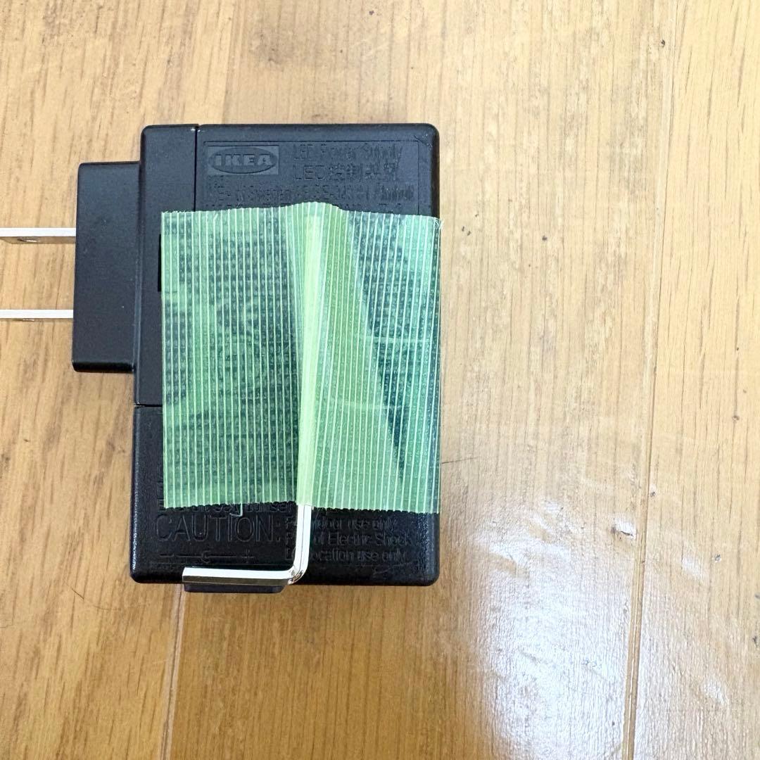 【廃盤品 美品】 IKEA HAY YPPERLIG イッペルリグ フロアランプ