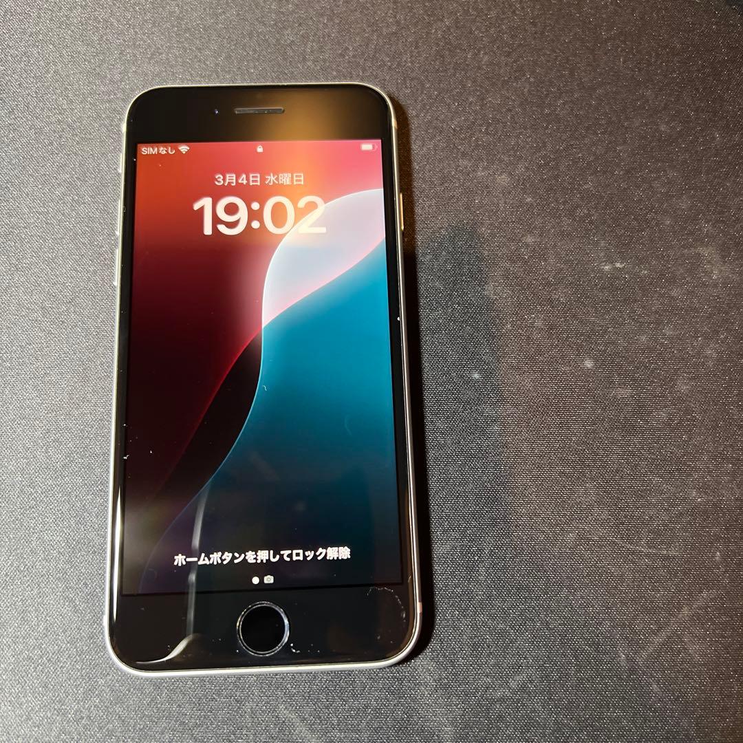 【極美品】iPhoneSE 第2世代　ホワイト　64GB 電池新品　100%