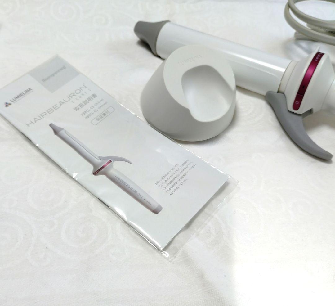 HAIRBEAURON カールアイロン ホワイト