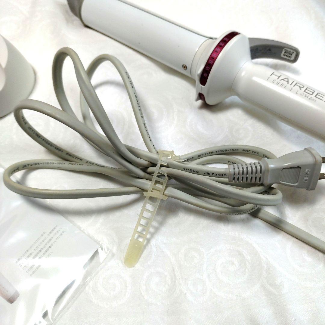 HAIRBEAURON カールアイロン ホワイト