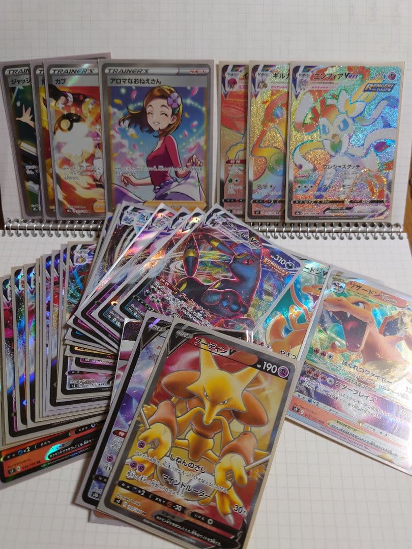 ポケモンカード まとめ売り ブラッキー サンダース ニンフィア ミミッキュ