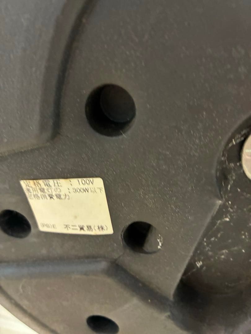 Coral様　3点おまとめ