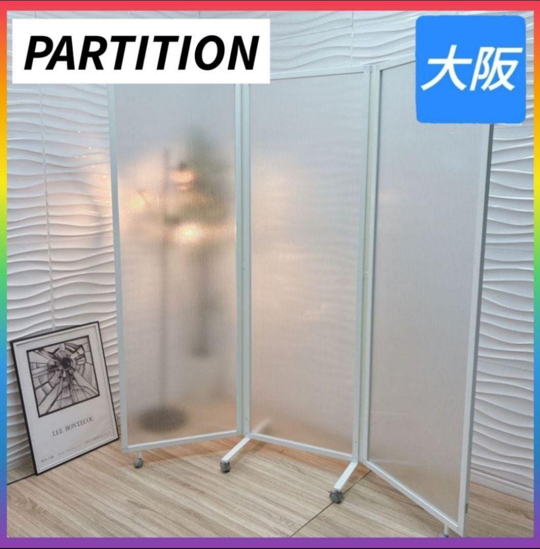 Coral様　3点おまとめ