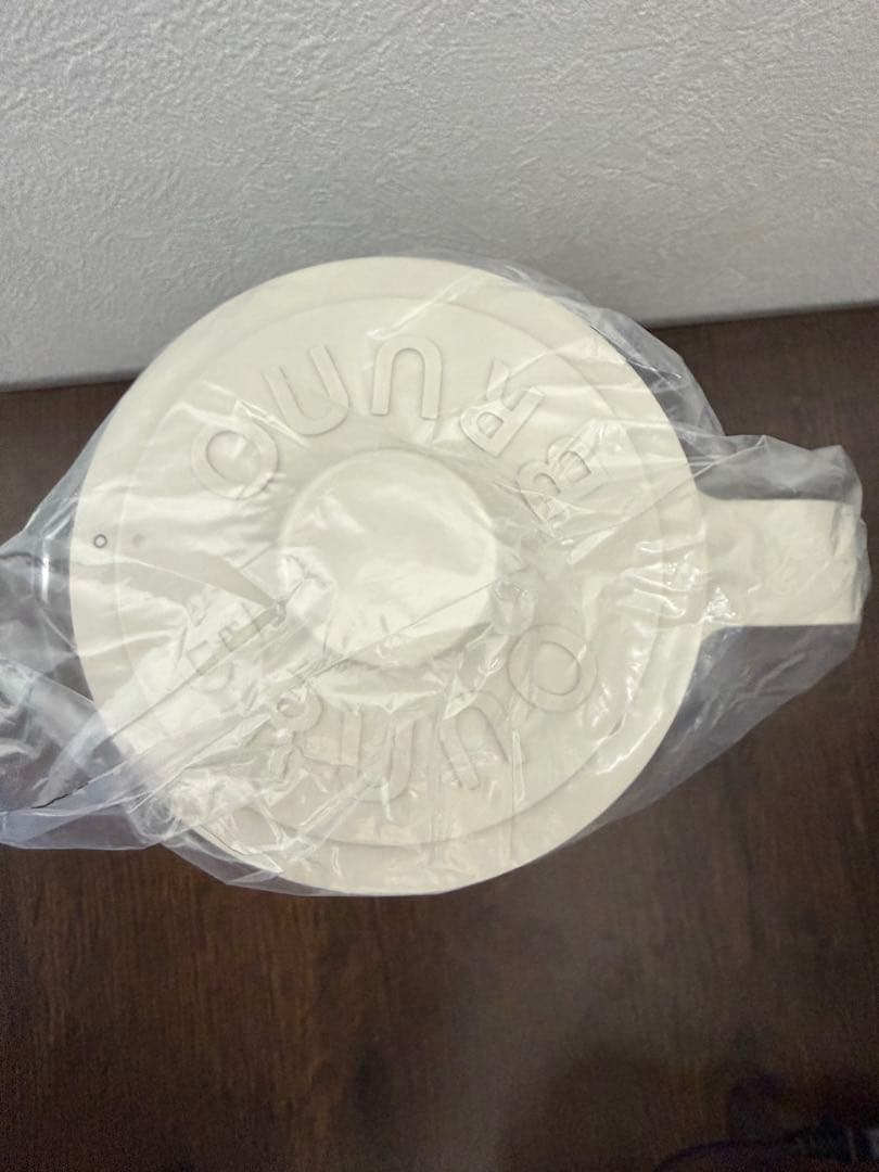 BRUNO 温度調節マルチケトル ホワイト