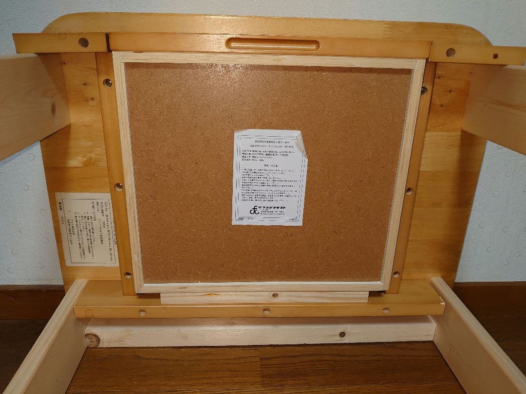 【累積234台目】パチスロを置く台・1台用シンプルスタンド★引き出し付き③