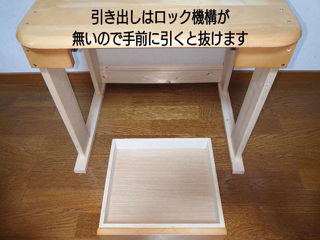 【累積234台目】パチスロを置く台・1台用シンプルスタンド★引き出し付き③