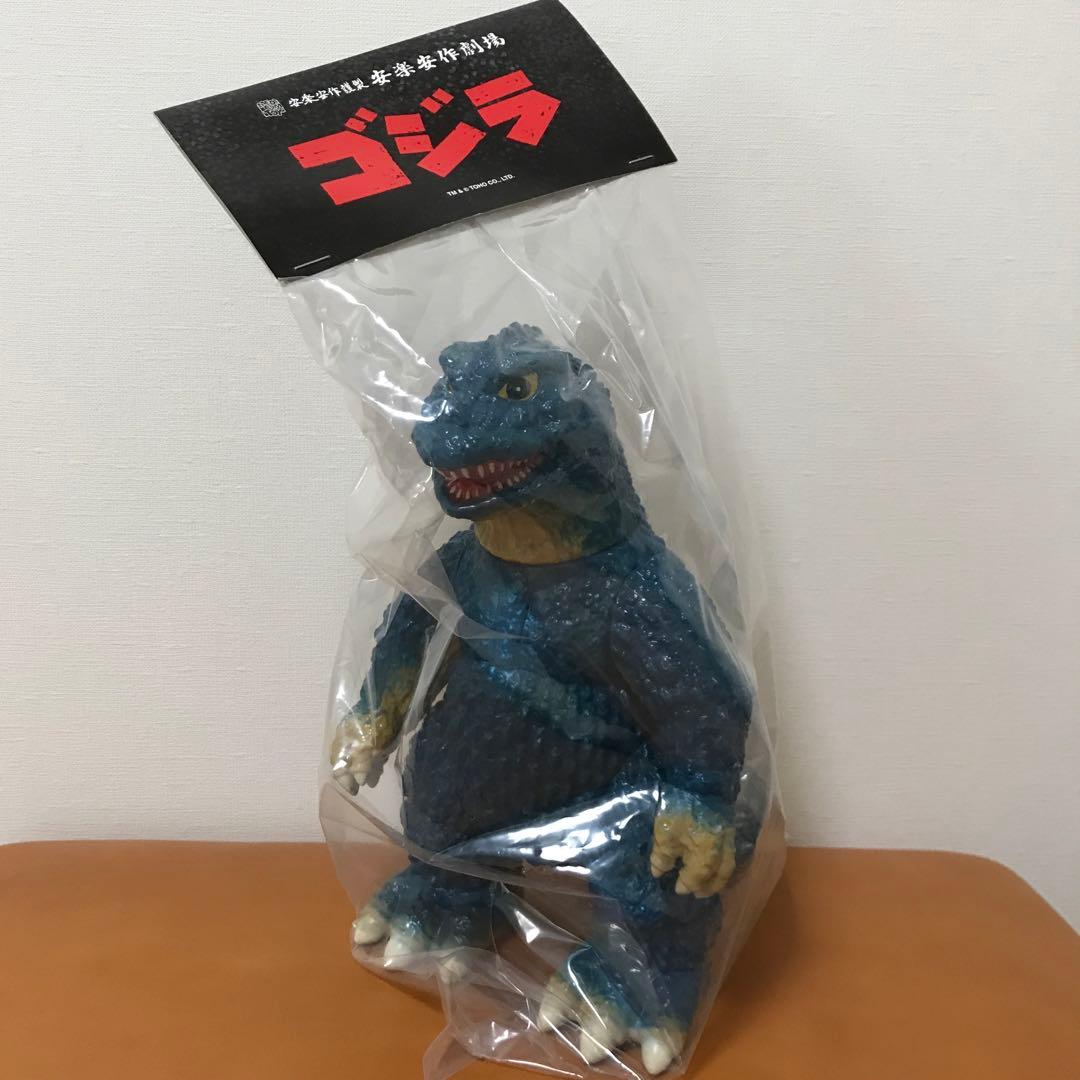 安楽安作 ゴジラ 1962 ギニョール版 1期 メディコムトイ Godzilla