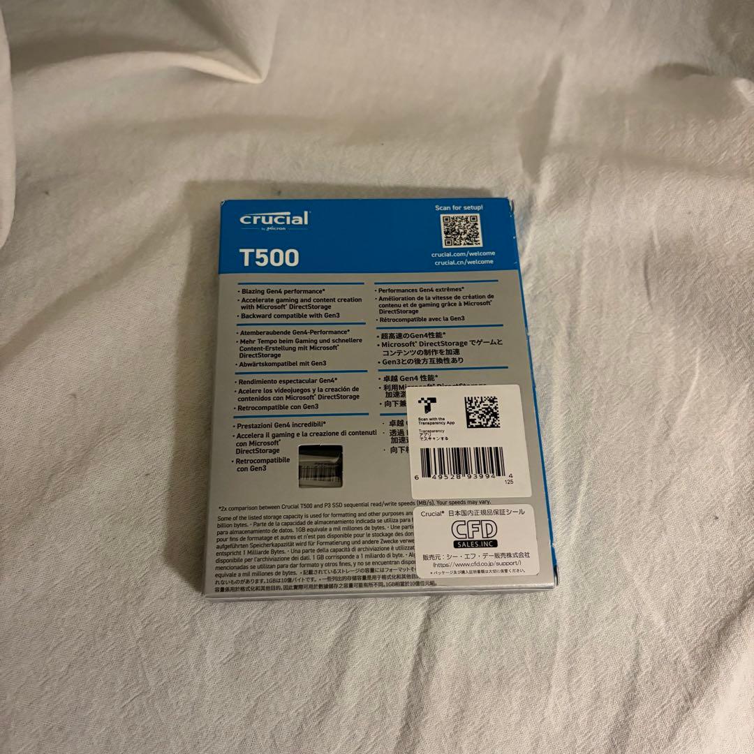 クルーシャルT500 1TB PCIe Gen4 NVMe