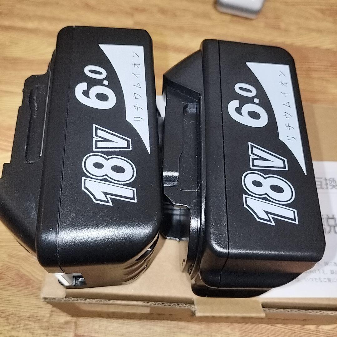 マキタ コードレス掃除機CL281 カプセル式 一式セット