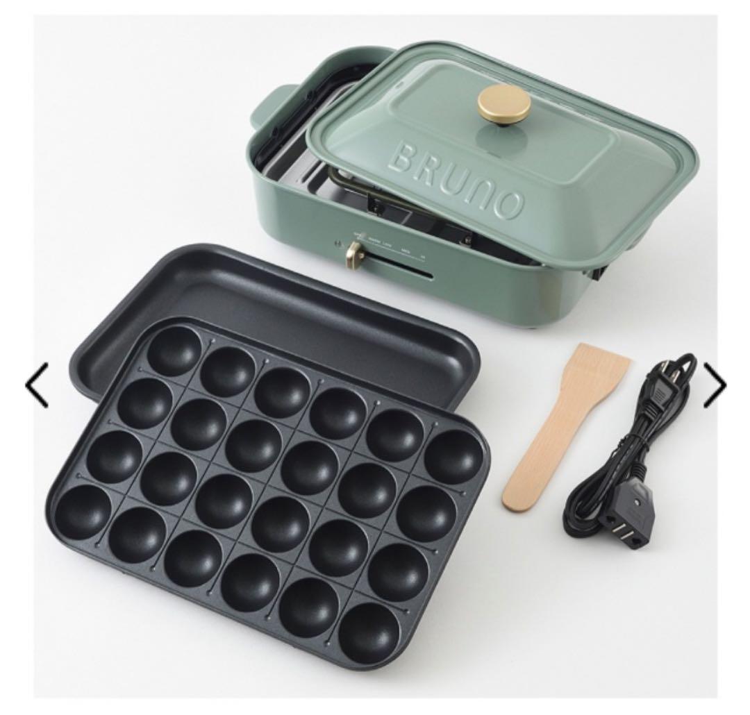 新品超美品 BRUNO コンパクトホットプレート10周年限定カラー グリーン