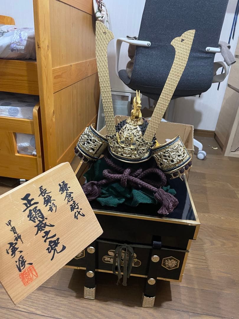 五月人形　端午の節句　兜　金屏風　御弓太刀　セット