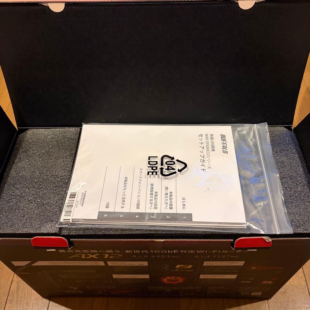 BUFFALO WXR-5950AX12 Wi-Fiルーター 10Gbps