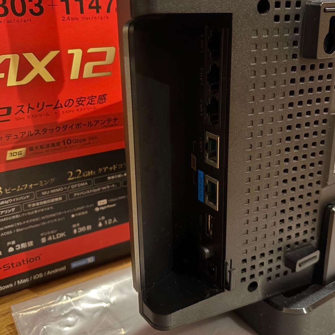 BUFFALO WXR-5950AX12 Wi-Fiルーター 10Gbps