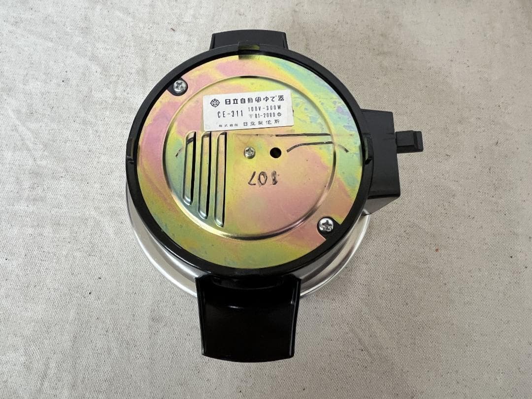 レトロ！【日立】 自動卵ゆで器 CE-311 奇跡の未使用！！