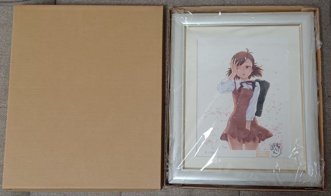 武梨えり　かんなぎ展　 アートグラフ　青葉つぐみ　4/100