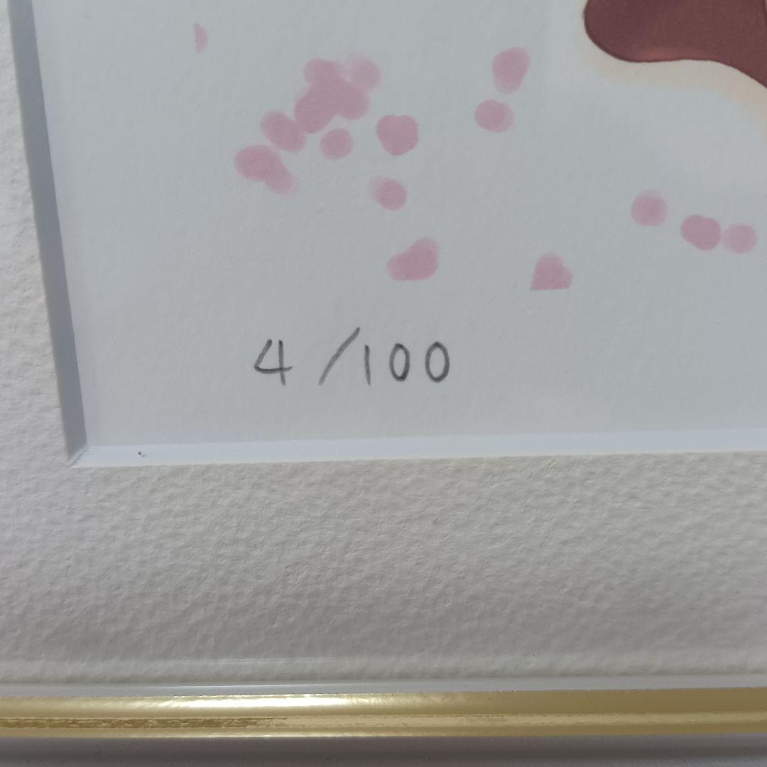 武梨えり　かんなぎ展　 アートグラフ　青葉つぐみ　4/100