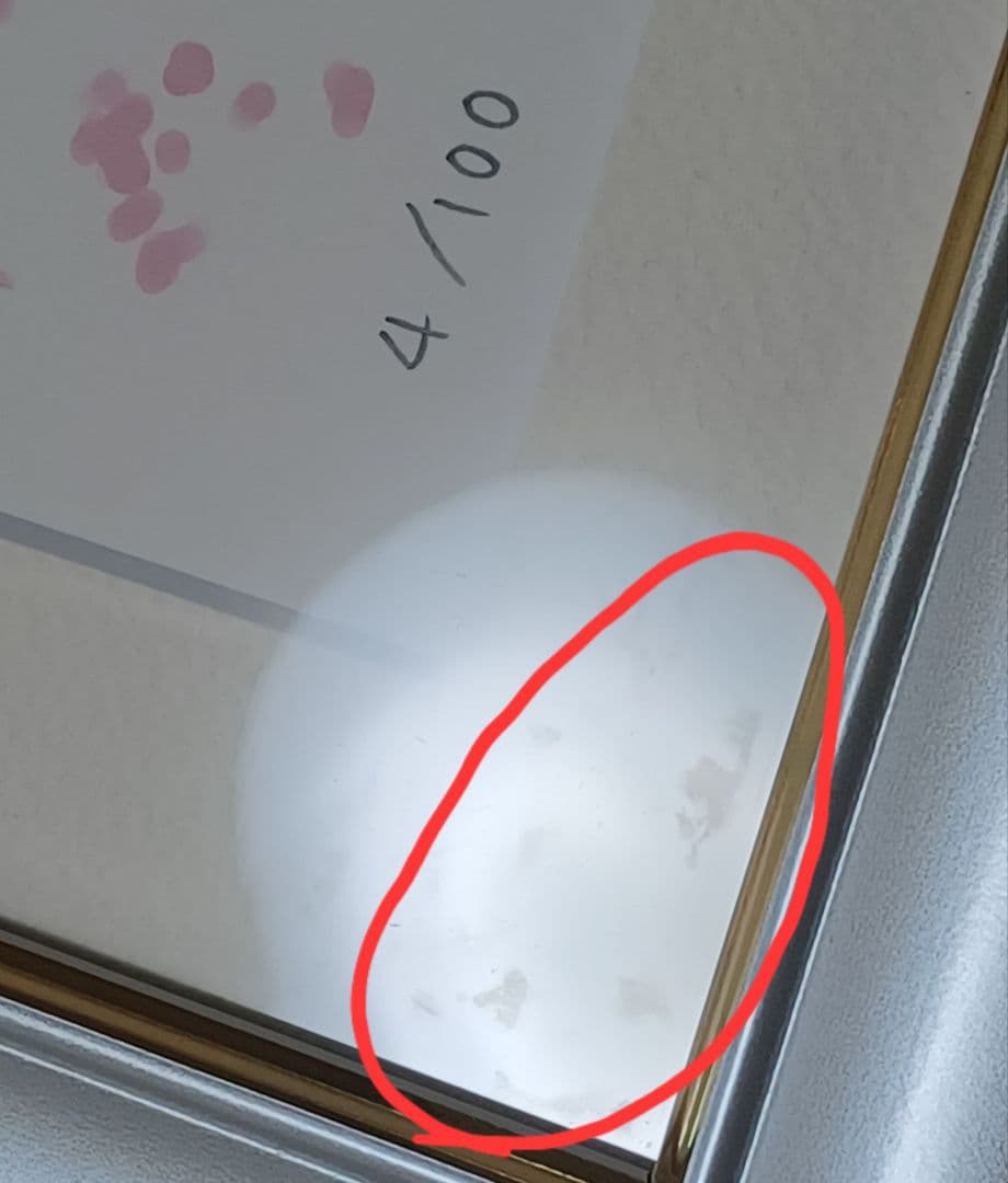 武梨えり　かんなぎ展　 アートグラフ　青葉つぐみ　4/100