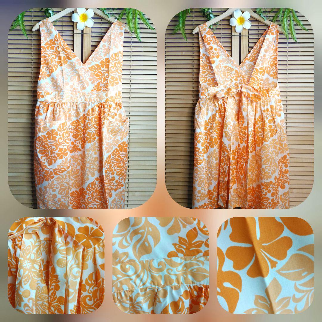 ハワイアン　エプロン　ハンドメイド　マスクカバー付き