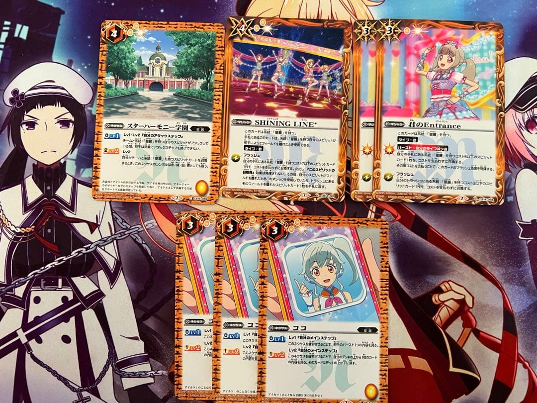 バトスピ　アイカツ　ピュアパレット　デッキ　バトルスピリッツ