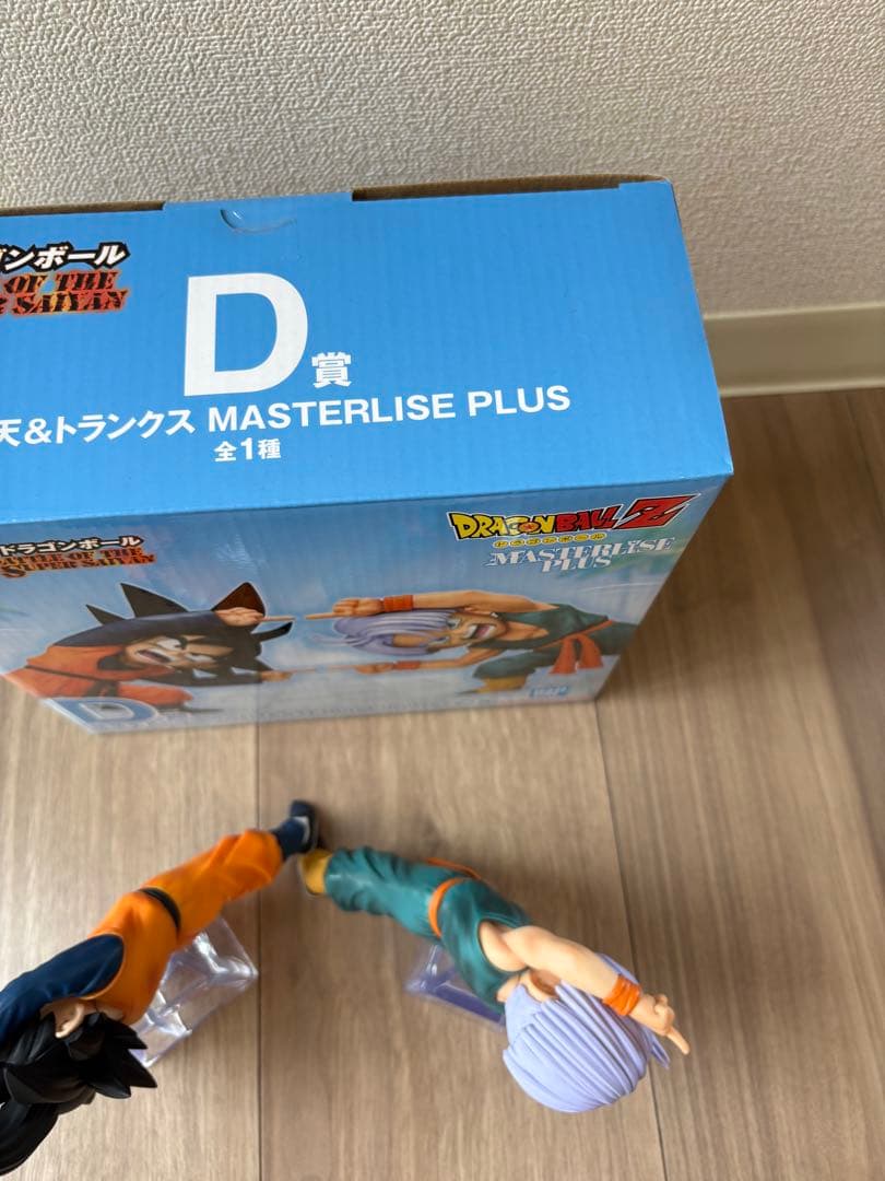 一番くじドラゴンボール　D賞 孫悟天＆トランクス 魔人ブウ編　ゴテンクス編