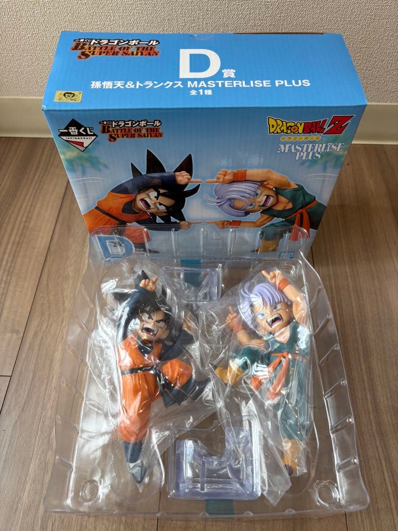 一番くじドラゴンボール　D賞 孫悟天＆トランクス 魔人ブウ編　ゴテンクス編